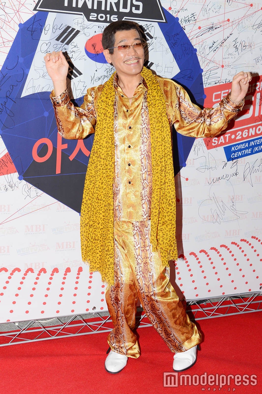 ピコ太郎 （C）モデルプレス