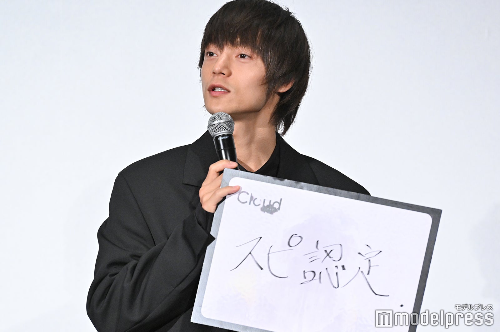 窪田正孝（C）モデルプレス