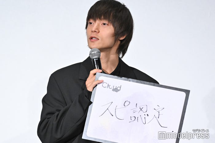 窪田正孝(C)モデルプレス