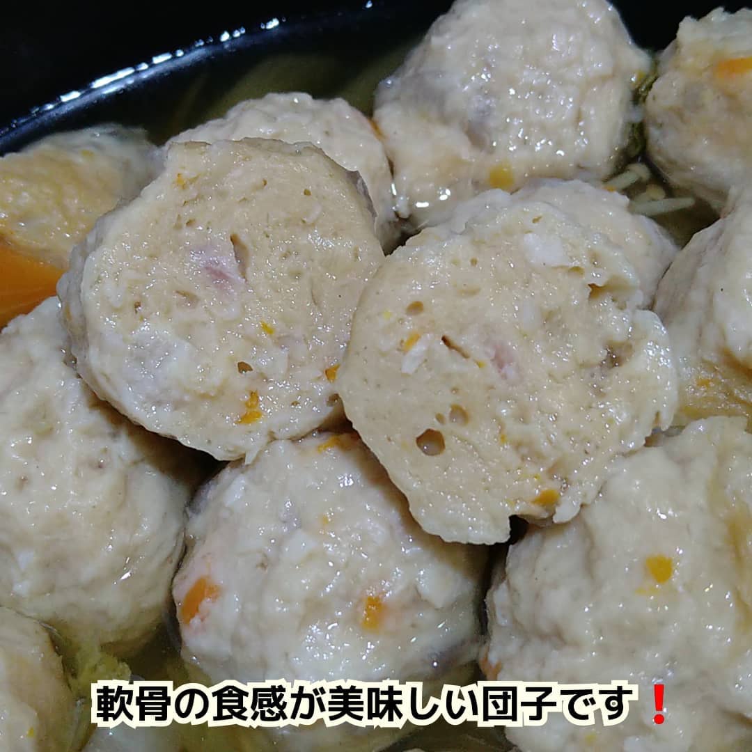 業務スーパーのつくね団子