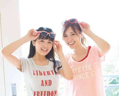 乃木坂46白石麻衣&大園桃子の夏デートに密着 スラリ美脚あらわ