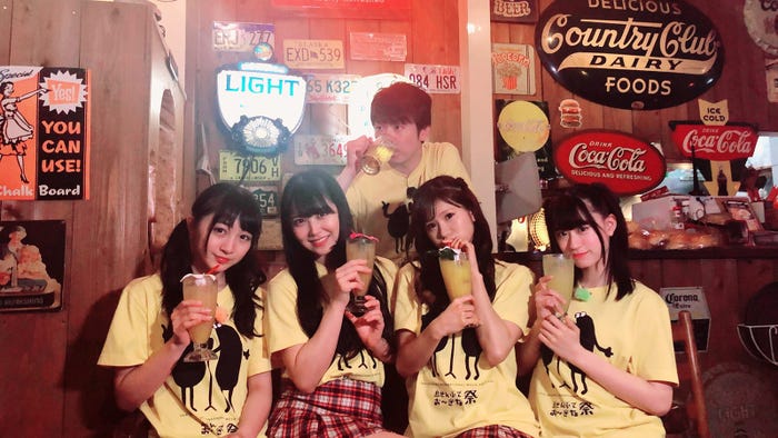 濱家チーム(写真提供:関西テレビ)