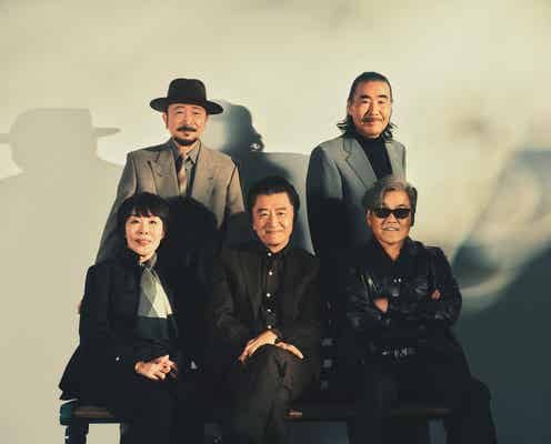 サザンオールスターズ、7年ぶり日テレ音楽番組でパフォーマンス決定 桑田佳祐&原由子のトークも放送