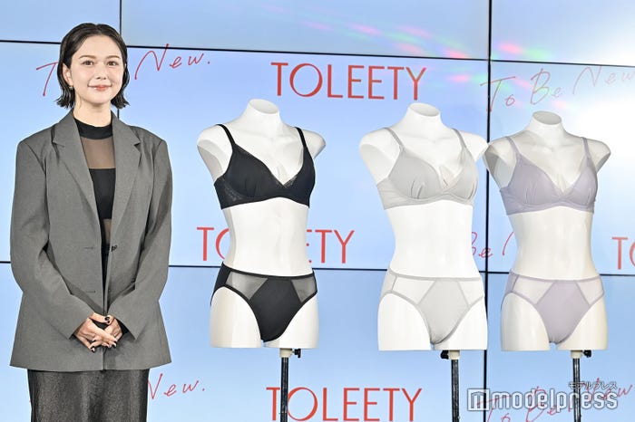 村重杏奈(C)モデルプレス