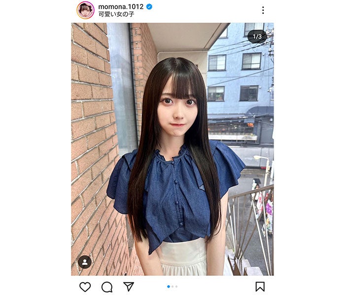 高嶺のなでしこ・松本ももな、お嬢様風ロング黒髪ショットにファン悶絶