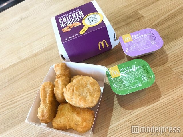 画像5/6) 大人とわんぱくどっちが好き？マクドナルド、人気のナゲットから新ソース2種が限定登場＜試食レポ＞ - モデルプレス