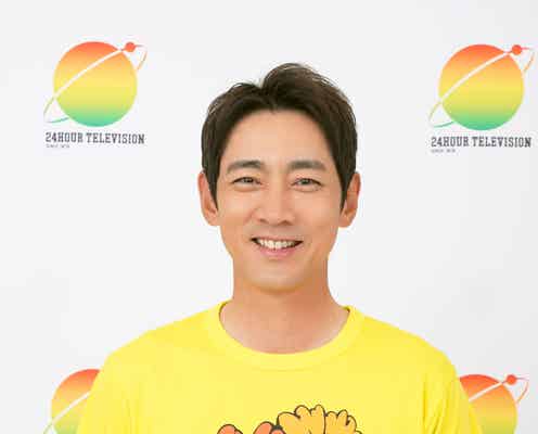 小泉孝太郎「24時間テレビ46」チャリティーパーソナリティー就任