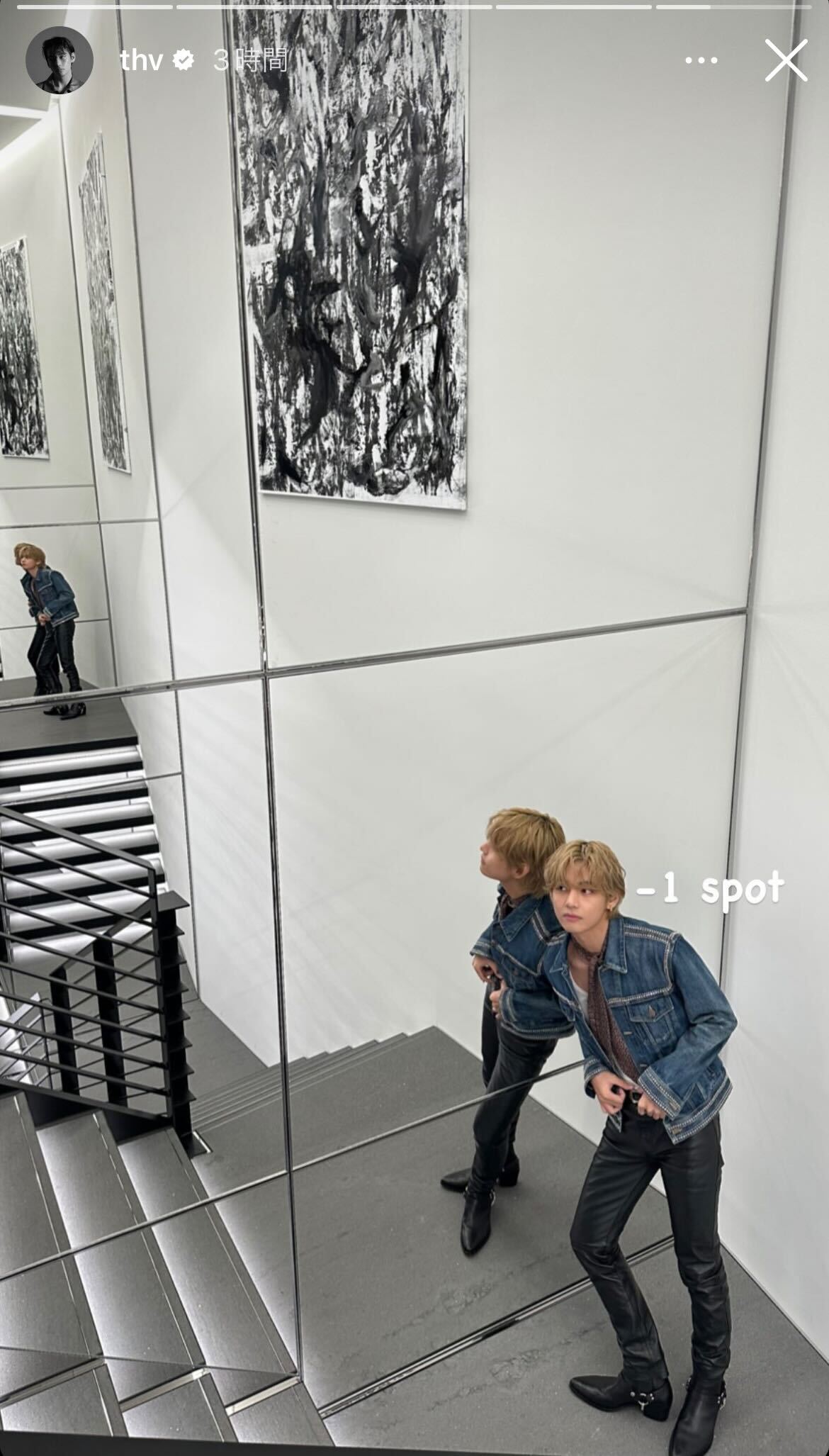 V公式Instagramストーリーズより