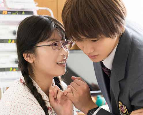 「僕の初恋をキミに捧ぐ」照(馬場ふみか)、逞(野村周平)にキスねだる 繭(桜井日奈子)は昂(宮沢氷魚)とデートへ<第3話あらすじ>