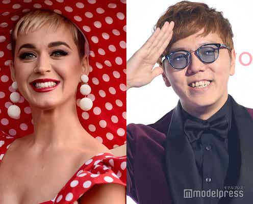 ケイティ・ペリー、HIKAKINと急遽YouTubeコラボで神対応連発「好感しか抱かない」と話題に