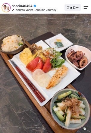 照英Instagramより