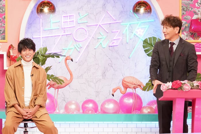 大迫傑、上田晋也 (C)日本テレビ