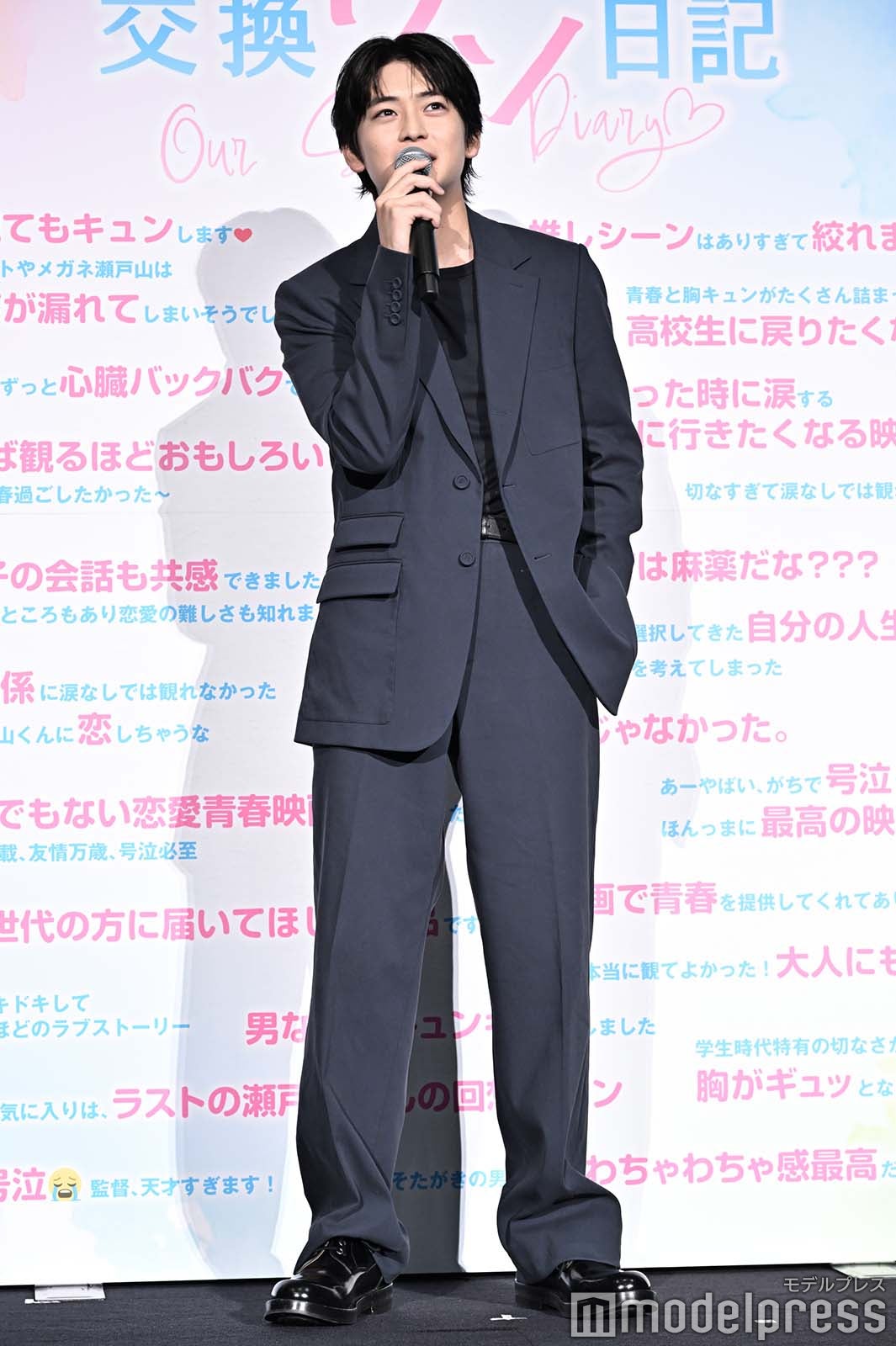 高橋文哉（C）モデルプレス