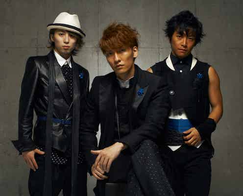 w-inds.、AAA西島隆弘の紹介で「いいとも」テレフォン出演