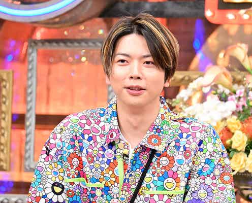 NEWS増田貴久、勝負服で登場も酷評?“モテたい趣味”の腕前も披露