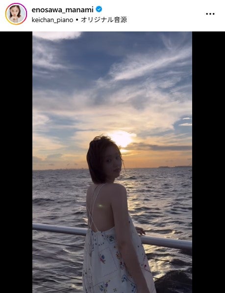 江野沢愛美Instagramより