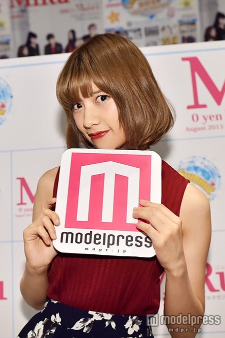 VIENNA（ヴィエンナ）