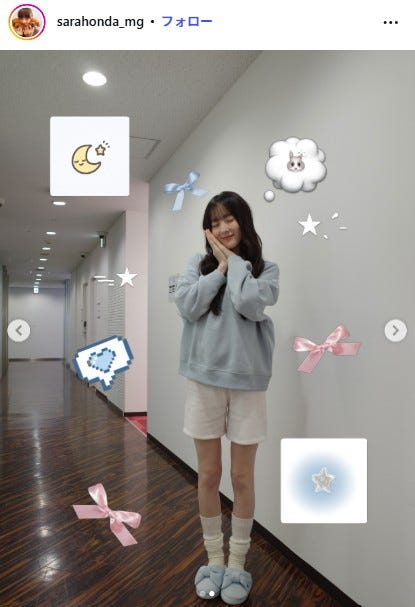本田紗来公式Instagramより