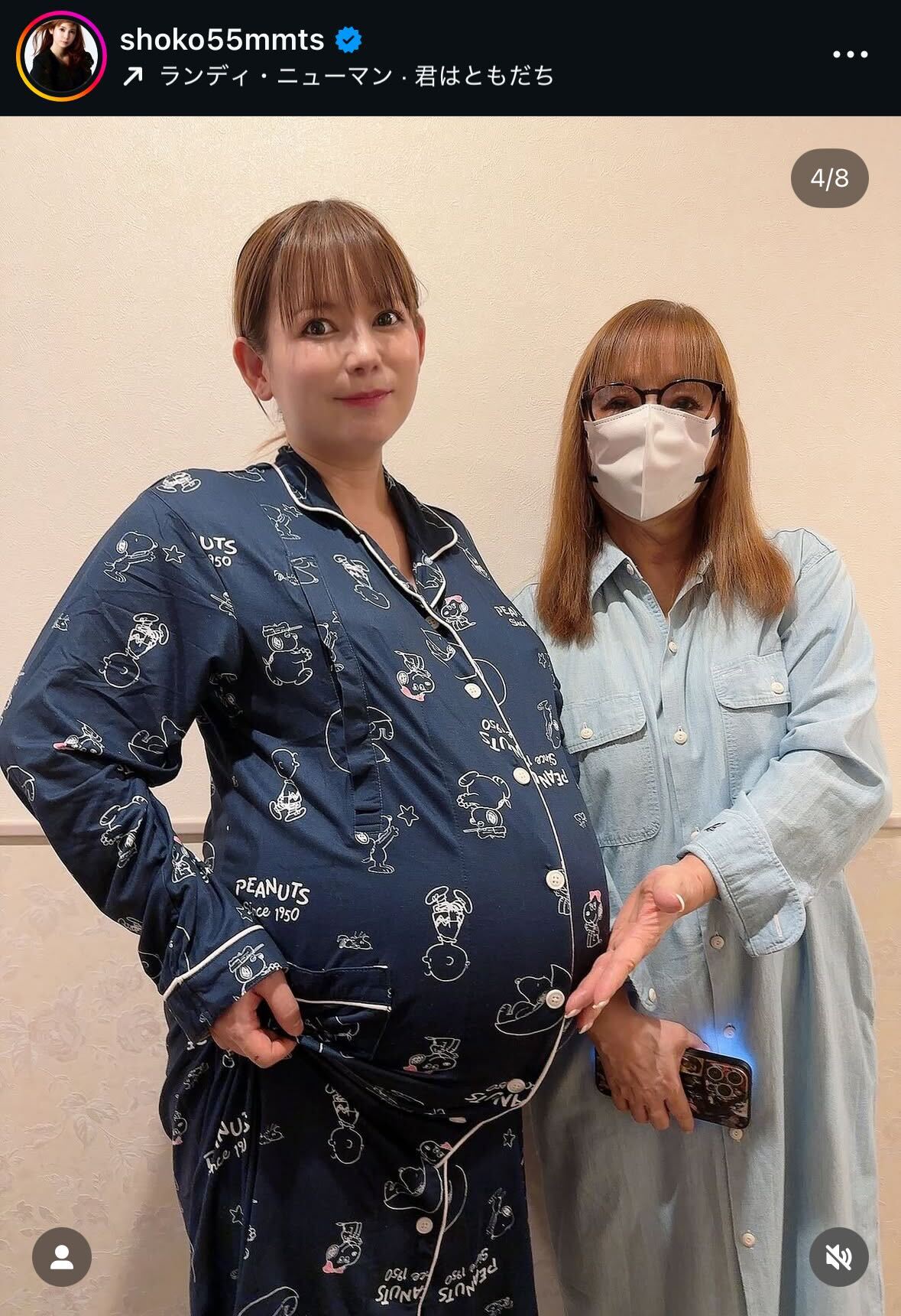 中川翔子Instagramより