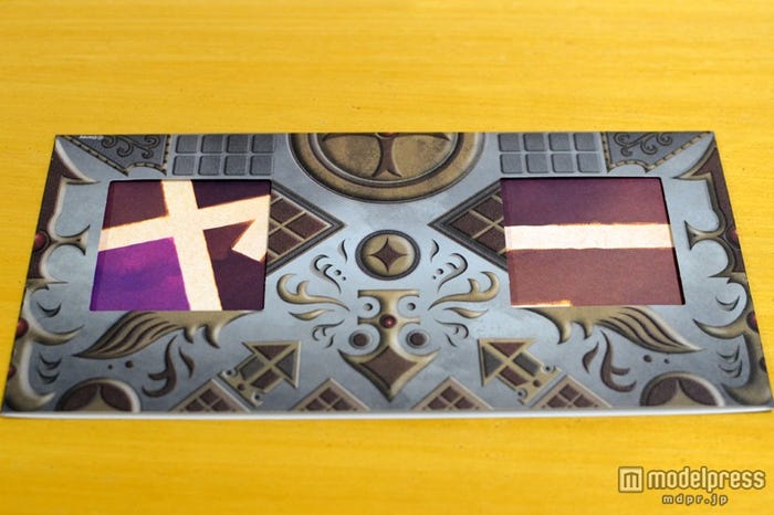 ステップ2/手がかりから得られた次への合言葉