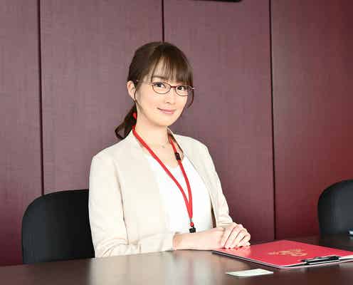 高梨臨、深田恭子の“強力ライバル”に 才色兼備の魅力放つ<初めて恋をした日に読む話>