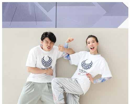 仲里依紗、夫・中尾明慶33歳バースデーに“膝蹴りお祝いショット”公開「キツネさんおめでとう」と反響