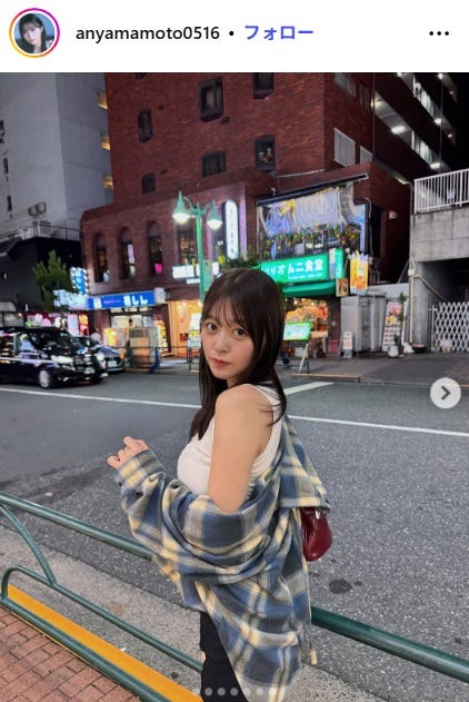 山本杏Instagramより