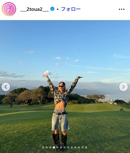 とうあInstagramより