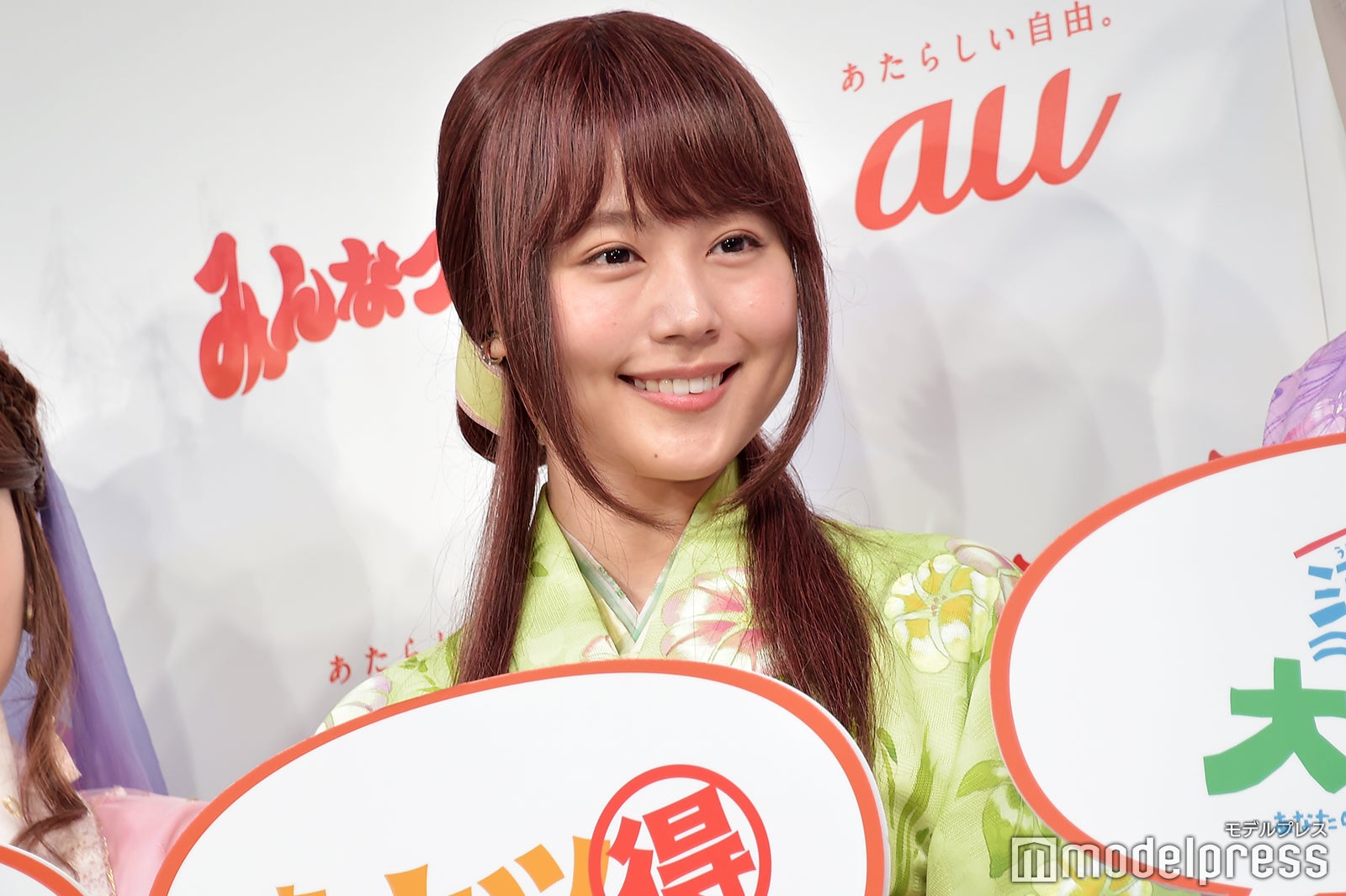 有村架純（C）モデルプレス