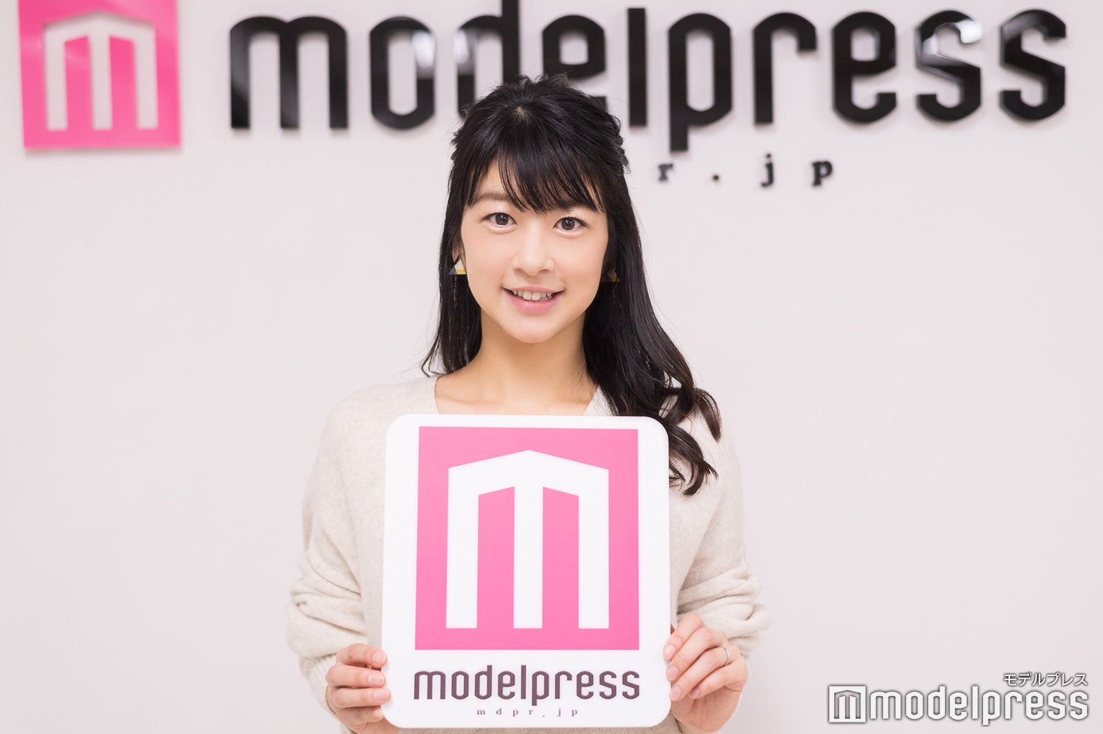 生野陽子アナウンサー（C）モデルプレス