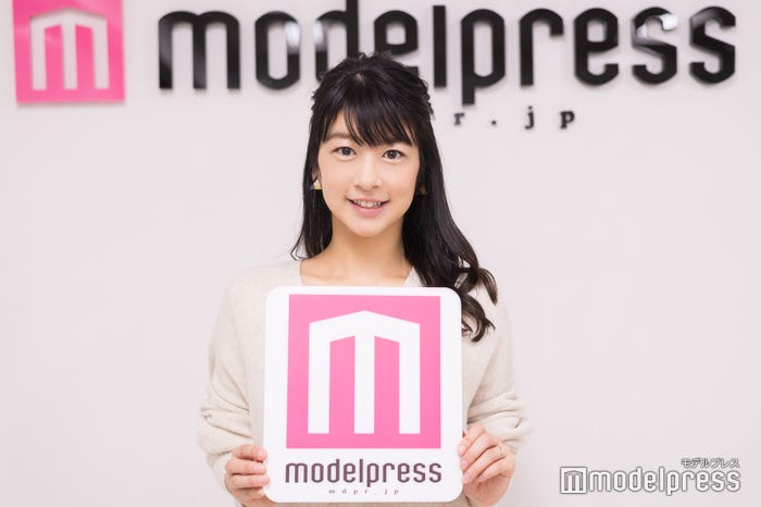 生野陽子アナウンサー(C)モデルプレス