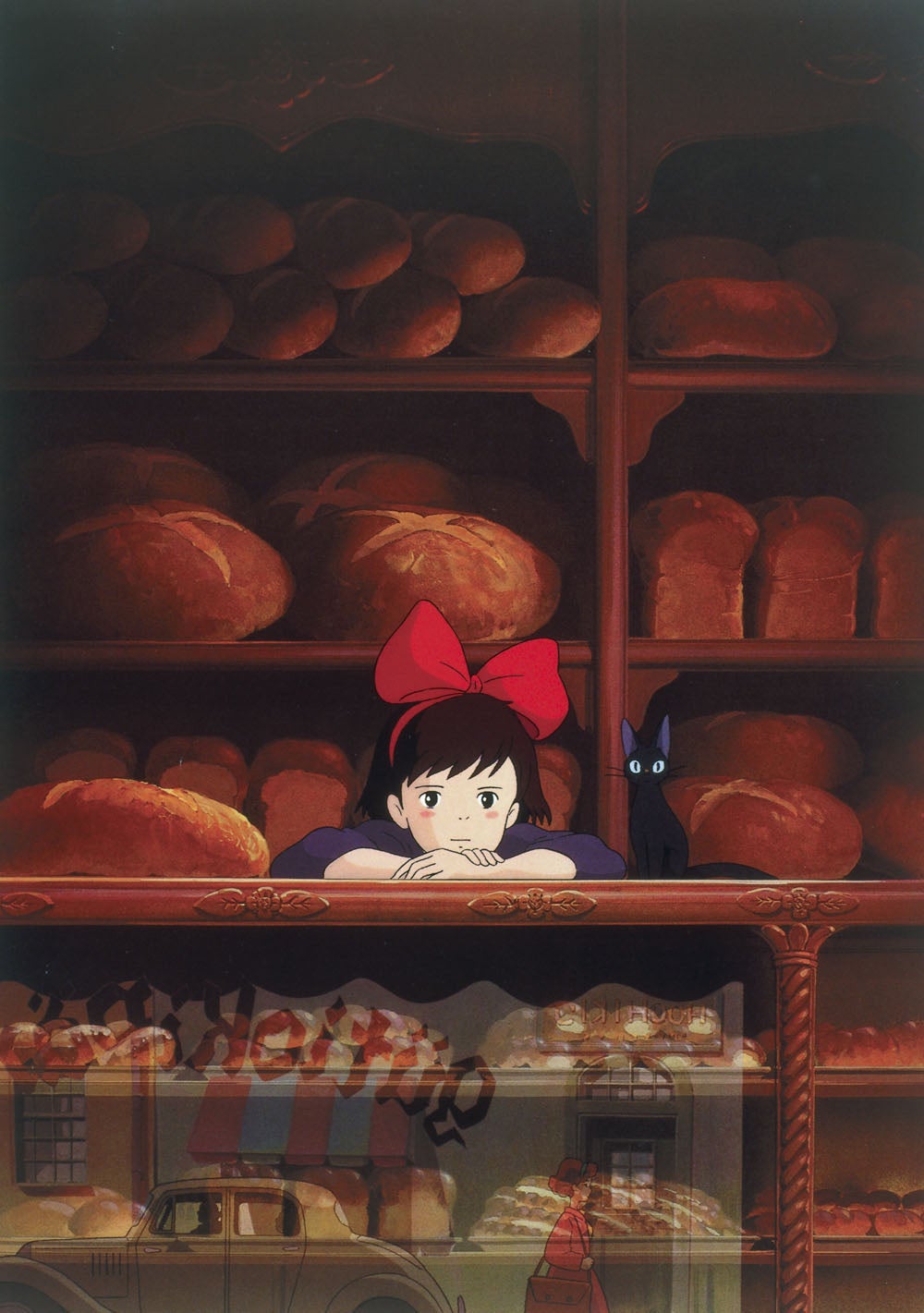 「魔女の宅急便」（C）1989 角野栄子・Studio Ghibli・N