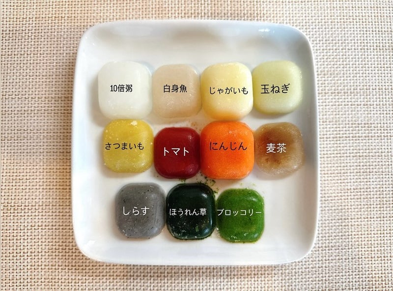 西野未姫オフィシャルブログより