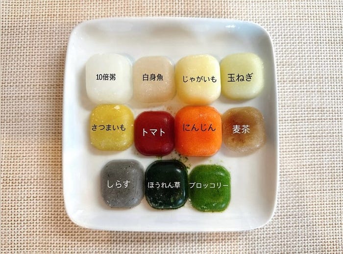 西野未姫オフィシャルブログより