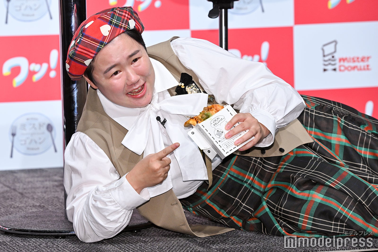 やす子（C）モデルプレス