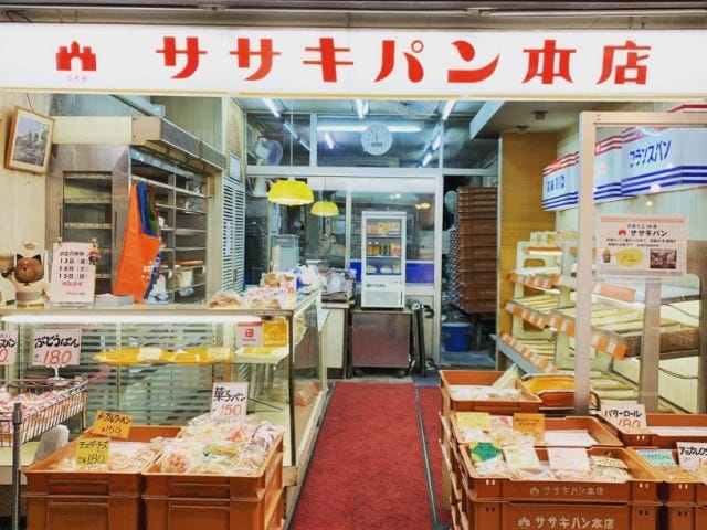 地元の人が「絶対に食べるべき」と教える京都の「パン&スイーツ」3選