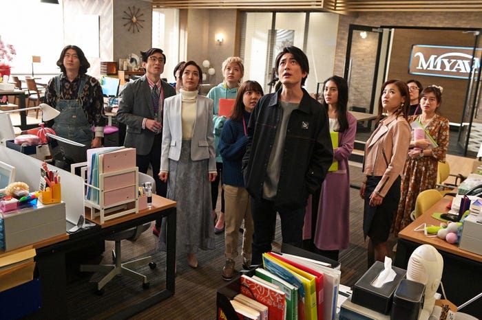 「オー!マイ・ボス!恋は別冊で」第3話より(C)TBS