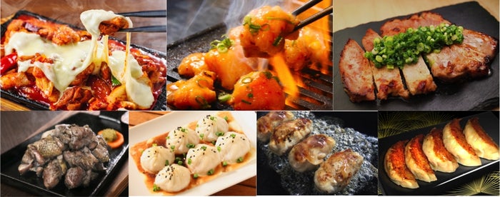 700円メニュー/画像提供:AATJ株式会社