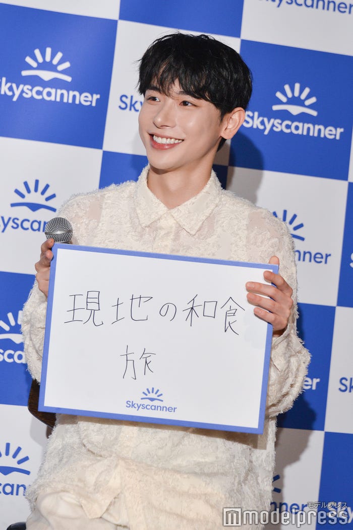 よしあき(C)モデルプレス