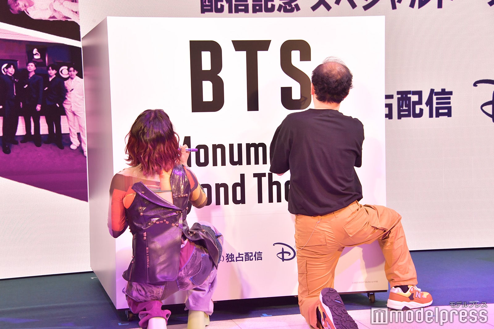 RIEHATA、斎藤司（C）モデルプレス