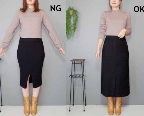 肩幅広め 腰はり女子さんにおすすめ コンプレックスをカバーする冬の着こなし術 モデルプレス 肩幅広め 腰はり女子さんにおすすめ コンプレックスをカバーする冬の着こなし術 モデルプレス