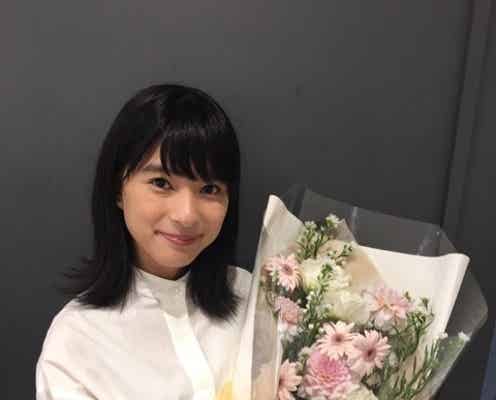 芳根京子「実は昨年…」報告に祝福の声