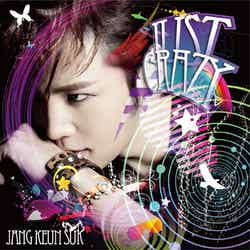 チャングンソク1stアルバム「Just Crazy」（通常盤）2012年5月30日発売