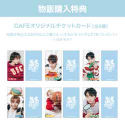 (C)KOZ ENTERTAINMENT & HYBE.All Rights Reseved.