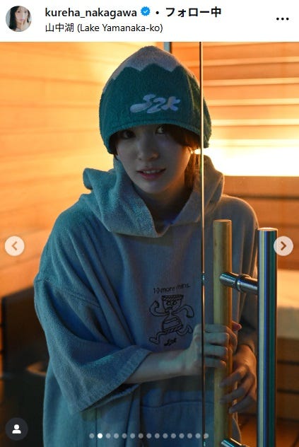 中川紅葉Instagramより