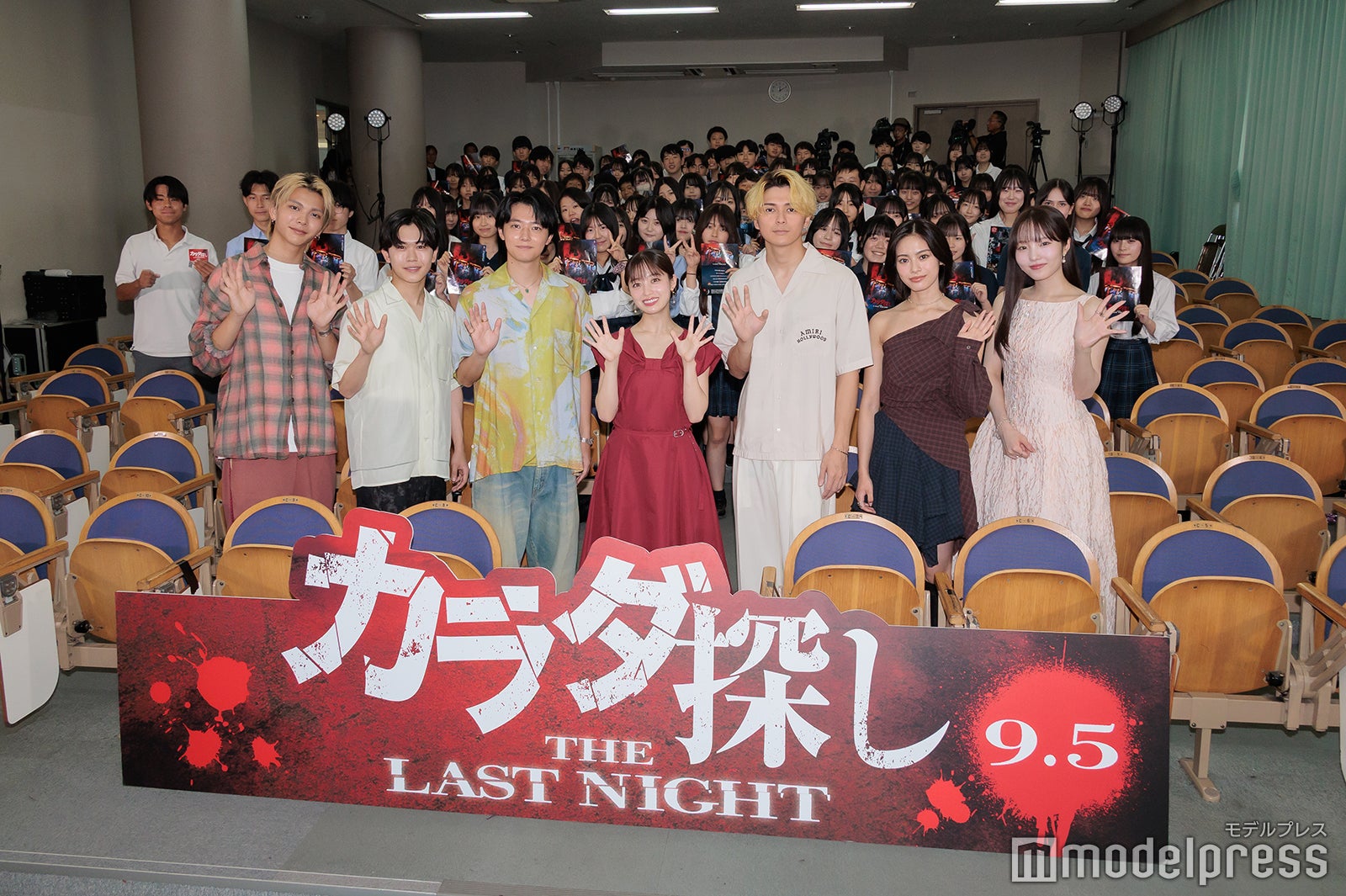 吉田剛明、鈴木福、櫻井海音、橋本環奈、眞栄田郷敦、安斉星来、本田真凜（C）モデルプレス