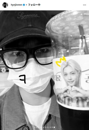 ヒョンジンInstagramより