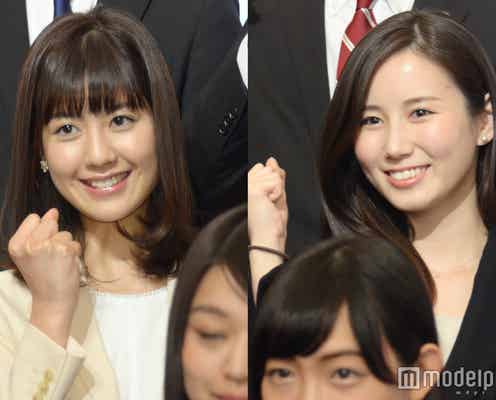 テレ朝、新人女子アナ2人をお披露目 担当番組も発表