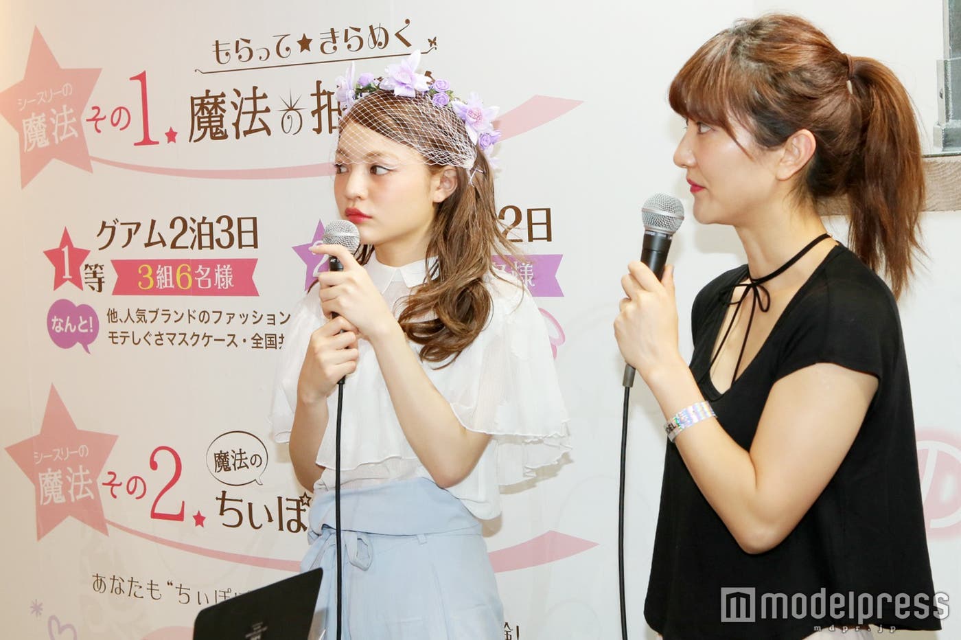 ちぃぽぽ(左)とYUZUKO氏(右)