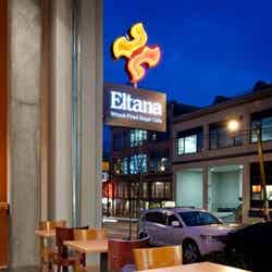 アメリカシアトル「Eltana」店舗の写真／画像提供：フジオードシステム
